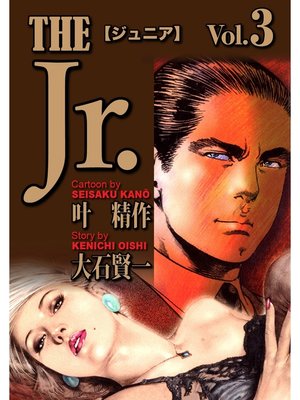 cover image of The Jr(3)